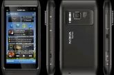 Nokia N8 12mpx 16gb Hdmi 3g Gps Wifi Flash (importado)